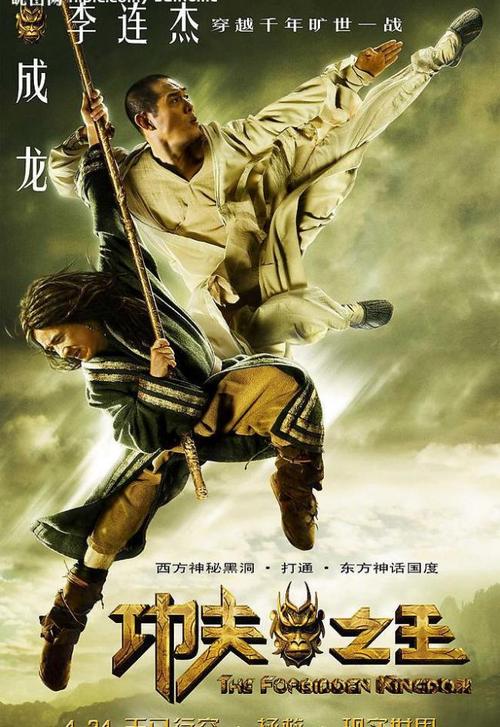 纽黑文制作假证